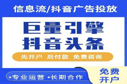 SEM代运营服务公司成功案例解析