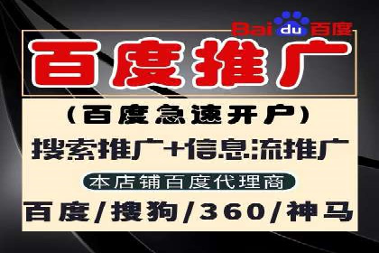 行业领先企业的头条信息流广告策略揭秘